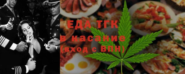 мдма Заволжье