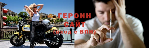 мдма Заволжье