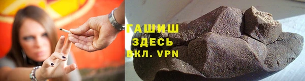 таблы Заводоуковск