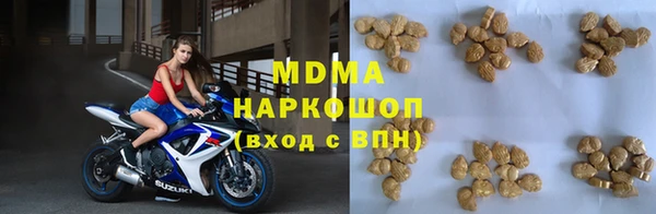 таблы Заводоуковск