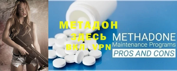 таблы Заводоуковск