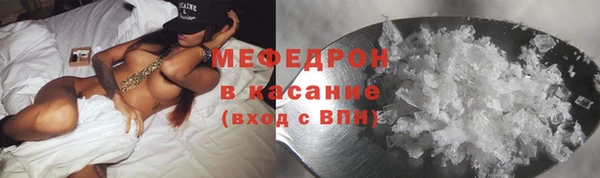 таблы Заводоуковск