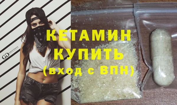 таблы Заводоуковск
