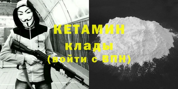 таблы Заводоуковск