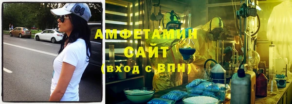 кокаин премиум Заволжск