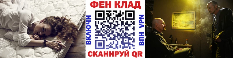 купить наркоту  Инта  МЕТАМФЕТАМИН мет 