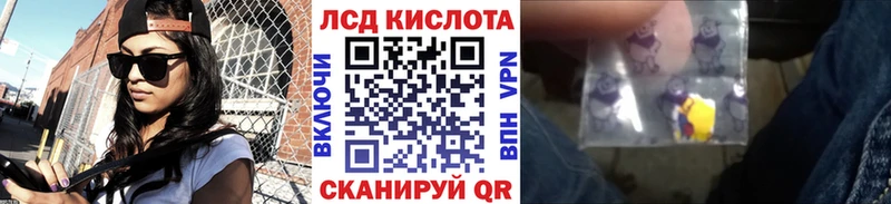 наркотики  Инта  Марки N-bome 1,5мг 